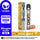 Experience WAKA Peru Disposable WAKA Solo2 2.500 Golden Sparkle PE Flavor Flavour 5% Nicotine Unique Waka Alien Light 2,500 Puffs | Experimente WAKA Perú Desechable WAKA Solo2 2.500 Golden Sparkle PE Flavor Flavor 5% Nicotina Unique Waka Alien Light 2,500 Puffs
