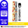 Experience WAKA Peru Disposable WAKA Solo2 2.500 Strawberry Banana PE Flavor Flavour 5% Nicotine Unique Waka Alien Light 2,500 Puffs | Experimente WAKA Perú Desechable WAKA Solo2 2.500 Sabor Fresa Plátano PE Sabor 5% Nicotina Único Waka Alien Light 2,500 Puffs
