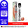 Experience WAKA Peru Disposable WAKA Solo2 2.500 Watermelon Chill PE Flavor Flavour 5% Nicotine Unique Waka Alien Light 2,500 Puffs | Echa un vistazo a WAKA Perú Desechable WAKA Solo2 2.500 Strawberry Burst PE Flavor Flavor 5% Nicotine Pearl Glittering Finish 2,500 Puffs
